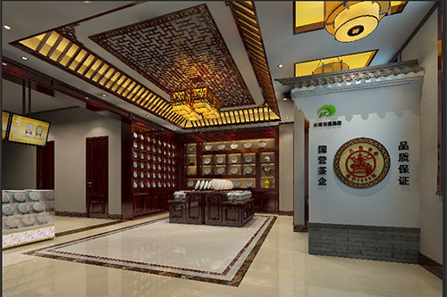 彭山古朴典雅的中式茶叶店大堂设计效果图